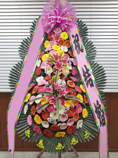 학회 및 산학 협력단에서 보내신 격식 있는 화환